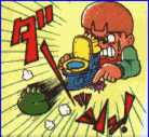 poop1.gif (6651 bytes)